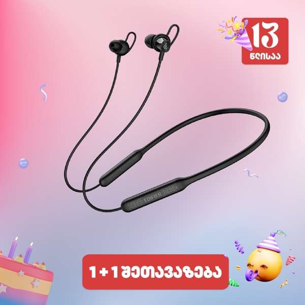 ყურსასმენი Edifier W210BT, In-Ear Headphones, Wireless, Bluetooth, IP55, Black