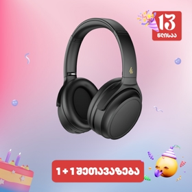 Edifier WH700NB, Active Noise Cancelling Headphones, Wireless, Bluetooth, Black