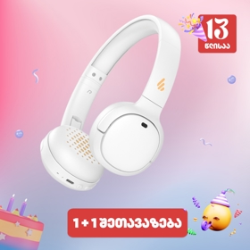 Edifier WH500, Headset, Wireless, Bluetooth, White