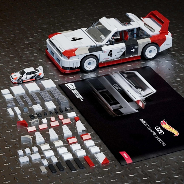 ასაწყობი სათამაშო მანქანა Mattel HRY20 Mega Audi 90 Quattro ISMA GTO, White