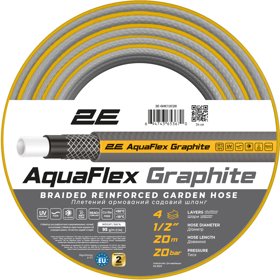 სარწყავი მილი 2E 2E-GHC12C20 AquaFlex Graphite 1/2", 20m, Garden Hose, Grey