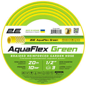 სარწყავი მილი 2E 2E-GHE12GN20 AquaFlex Green 1/2", 20m, Garden Hose, Green/Yellow