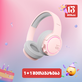 Edifier G2BT, Gaming Headset, Wireless, Bluetooth, Pink