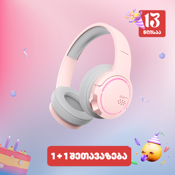 Edifier G2BT, Gaming Headset, Wireless, Bluetooth, Pink