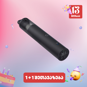 მულტიფუნქციური მანქანის მტვერსასრუტი Xiaomi Lydsto YM-SCXCCQ01 Pro, 50W, Vacuum Cleaner With Air Compressor Pump Function, Black