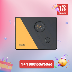 Xiaomi Lydsto YM-CQB02, Air Compressor, Black/Orange