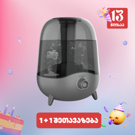 ჰაერის დამატენიანებელი Xiaomi Deerma DEM-F323W, 30m², Air Humidifier, Gray