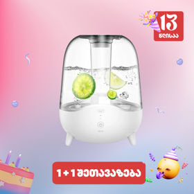 Xiaomi Deerma DEM-F325 Humidifier 25W 5L White
