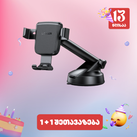 Gravity Phone Holder With Suction Cup UGREEN LP200 (60990B), Black
