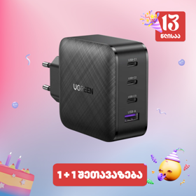 UGREEN CD216 (70867), 66W, Type-C, Black