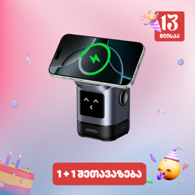 2-in-1 Magnetic Wireless Charger UGREEN W709 (45775) Qi2, 15W, Black/Grey