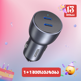 Fast Car Charger UGREEN CD213 (70594), 60W, Type-C, Silver