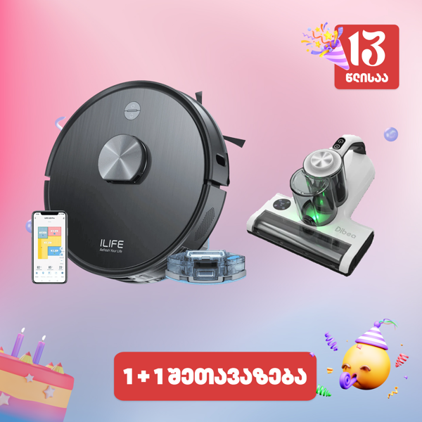 რობოტი მტვერსასრუტი მშრალი და სველი წმენდით Ilife A20, 4000Pa Laser Navigation Robotic Vacuum & Mop With APP Control, Black
