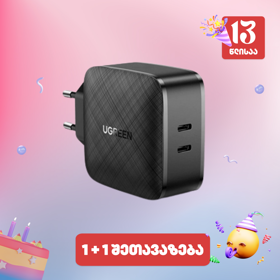 UGREEN CD216 (70867), 66W, Type-C, Black