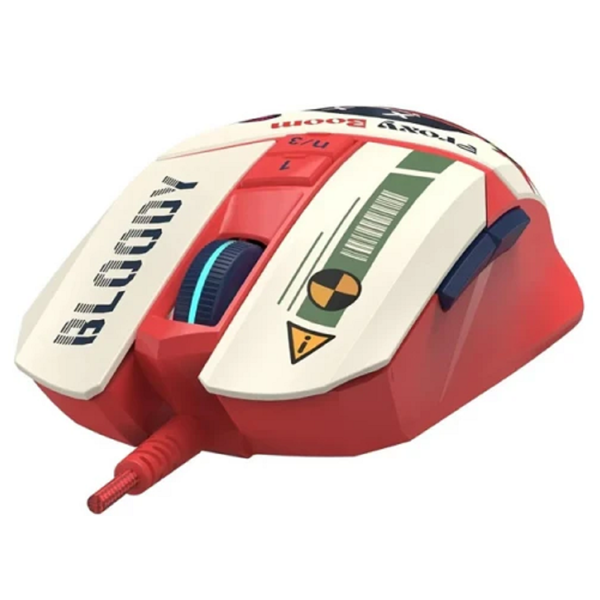 მაუსი A4tech Bloody W63 MAX, Wired, USB, RGB, Gaming Mouse, Proxy Boom
