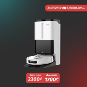 რობოტი მტვერსასრუტი მშრალი და სველი წმენდით Ilife T60S, 17000Pa, LiDAR + Ai, Robot Vacuum Cleaner, White