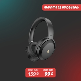 Headset, Edifier WH700NB Pro, Wireless, Bluetooth, With ANC, Black