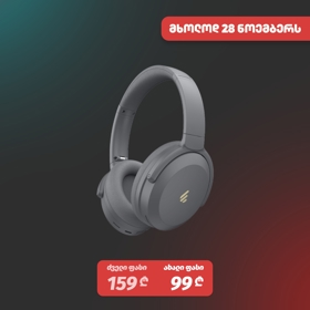Headset, Edifier WH700NB Pro, Wireless, Bluetooth, With ANC, Grey