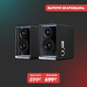 Edifier QR65 GTM, 70W, Bluetooth, USB, USB-C, AUX, Speaker With GaN Charger, Black