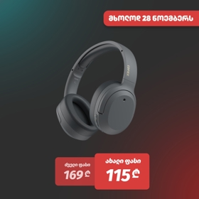 Edifier W820NB Plus, Headset, Wireless, Bluetooth, Gray