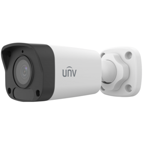 Fixed IR Bullet Network Camera Uniview IPC2125LB-AF40-A2, 5MP, White