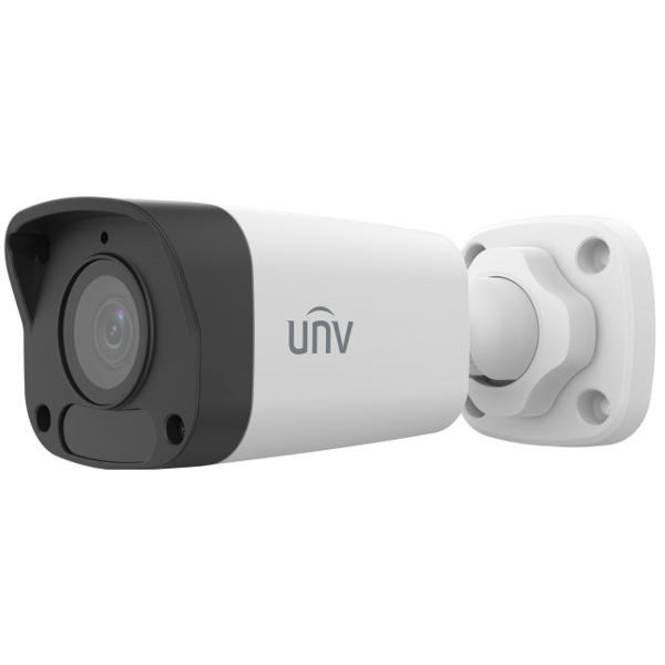 Fixed IR Bullet Network Camera Uniview IPC2125LB-AF40-A2, 5MP, White