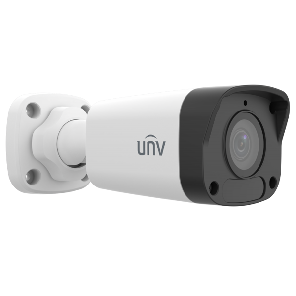 Fixed IR Bullet Network Camera Uniview IPC2125LB-AF40-A2, 5MP, White