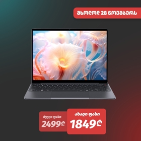 Notebook Chuwi CoreBook X, 14", i9-13900HK, 32GB, 1TB SSD, Integrated, W11H, Black