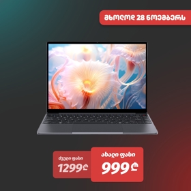 Notebook Chuwi CoreBook X, 14", Ryzen 5-7430U, 16GB, 512GB SSD, Integrated, W11H, Black