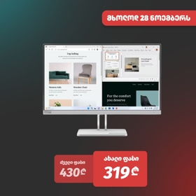 მონიტორი Lenovo 67ACKAC4EU L27e-40, 27", Monitor, FHD, VA, HDMI, VGA, Cloud Grey