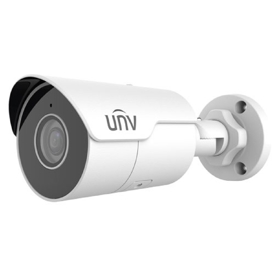 IP Video Camera Uniview IPC2128LE-ADF40KM-H, 5MP, White