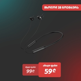 ყურსასმენი Edifier W210BT, In-Ear Headphones, Wireless, Bluetooth, IP55, Black