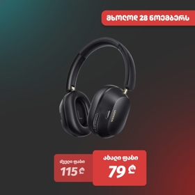 UGREEN HP203 (35757), Headset, Wireless, Bluetooth, Black