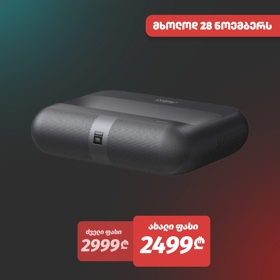 DLP Laser Projector Yaber K300s, FHD 1920x1080, 1000Lm, JBL Speakers, Black