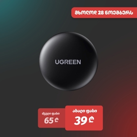 Smart Tag UGREEN CM520 (60387), Apple Certified, Smart Bluetooth Finder, Black