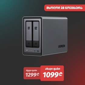 Storage system UGREEN NASync DXP2800 (25369) Dual-slot Desktop NAS, Intel N100, 8GB, Diskless, USB, Type-C, HDMI, RJ45, Space Gray