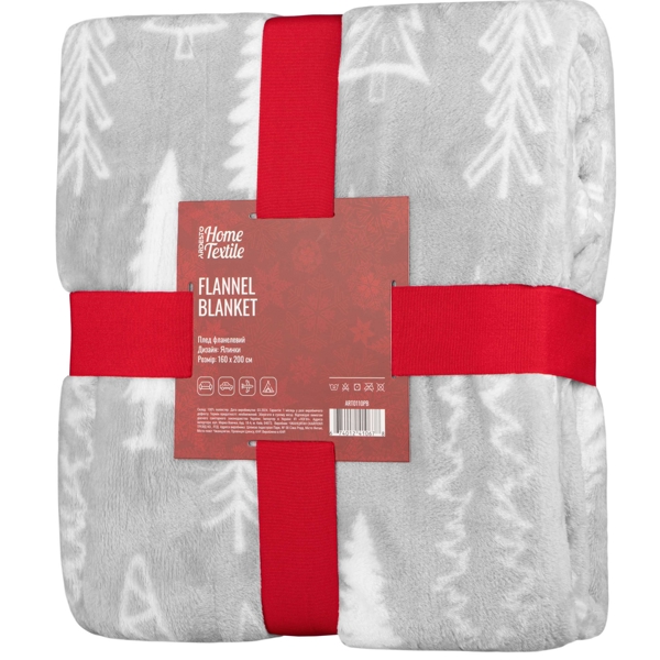 პლედი Ardesto ART0110PB Christmas Flannel, Blanket, Grey Pine