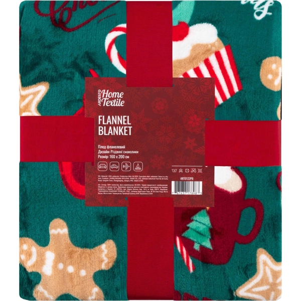 პლედი Ardesto ART0122PB Christmas Flannel, Blanket, Christmas Treats