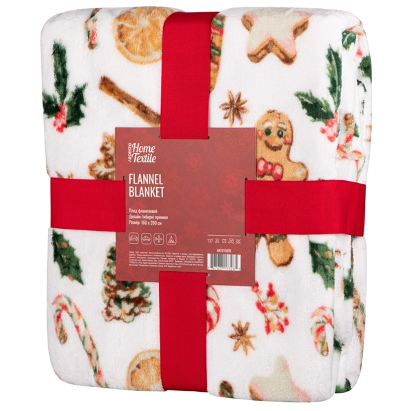 პლედი Ardesto ART0118PB Christmas Flannel, Blanket, Gingerbread