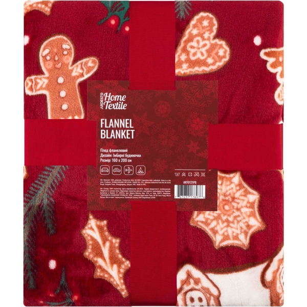 პლედი Ardesto ART0121PB Christmas Flannel, Blanket, Gingerbread Houses