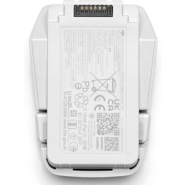 დრონის ელემენტი DJI 6941565996114 Flip Intelligent Flight Battery, Grey