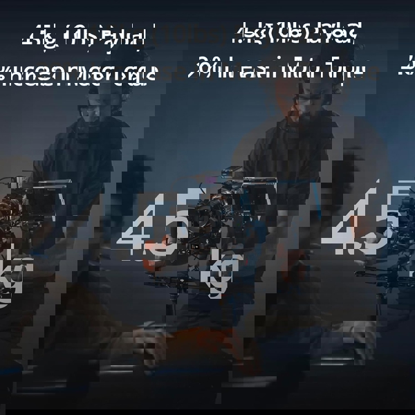 კამერის სტაბილიზატორი DJI 6941565974686 RS 4 Pro, Bluetooth, Camera Stabilizer, Black