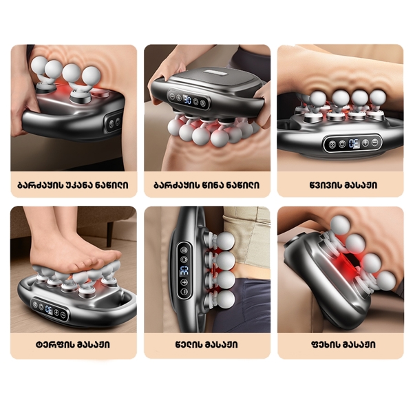 მასაჟორი ALLX AXM-524G, Massager, Black