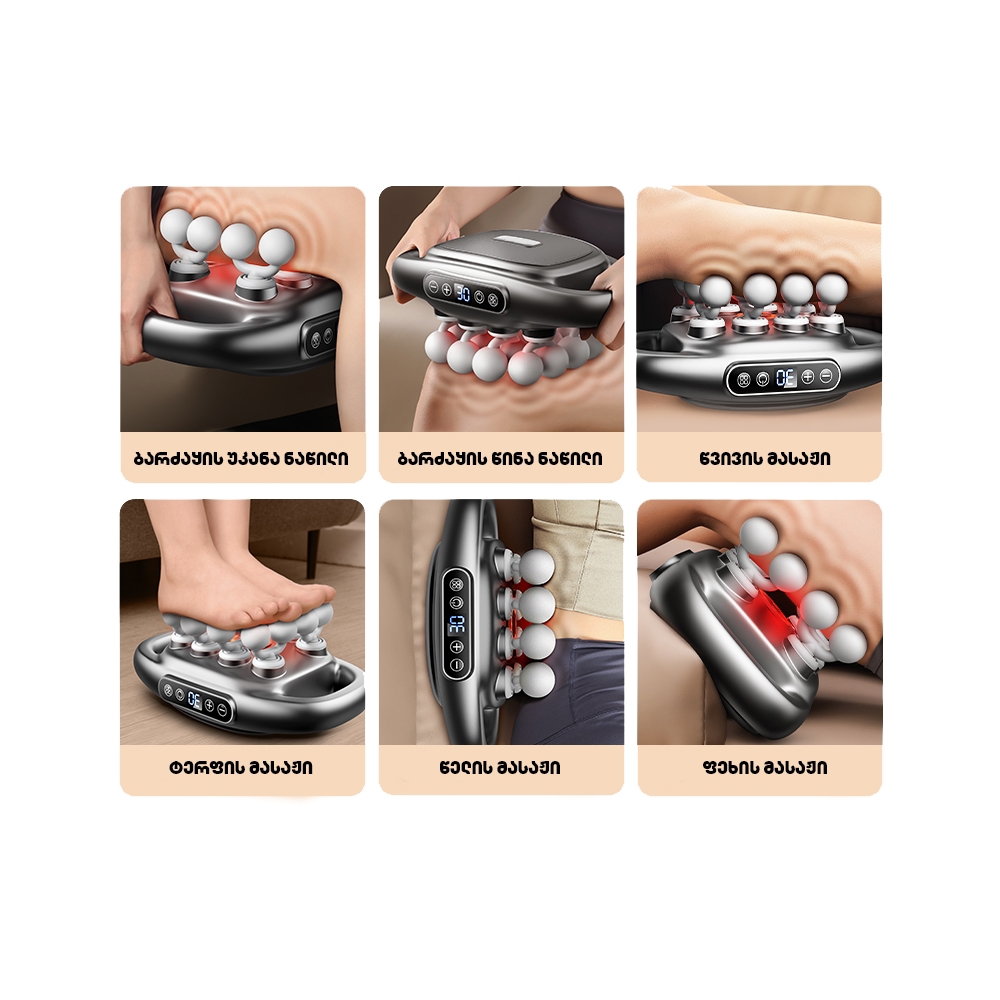 მასაჟორი ALLX AXM-524G, Massager, Black