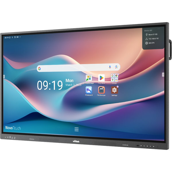 ინტერაქტიული ეკრანი Vivitek BK863I NovoTouch, 86", Android 14, RAM 8GB, 64GB, Smart Board, Silver