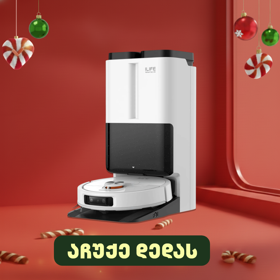 რობოტი მტვერსასრუტი მშრალი და სველი წმენდით Ilife T60S, 17000Pa, LiDAR + Ai, Robot Vacuum Cleaner, White