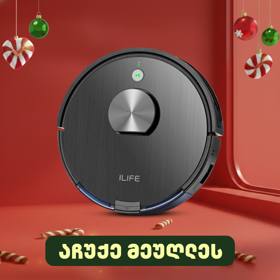 რობოტი მტვერსასრუტი მშრალი და სველი წმენდით ILIFE A10s Laser Navigation Robotic Vacuum & Mop with APP Control