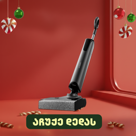 Wet And Dry Vacuum Cleaner With D-Shaped Rolling Brush Uwant D700, 20,000Pa, 0.7L, Grey