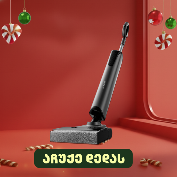 Wet And Dry Vacuum Cleaner With D-Shaped Rolling Brush Uwant D700, 20,000Pa, 0.7L, Grey