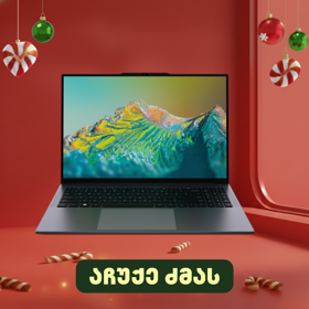 ნოუთბუქი Chuwi CoreBook Plus, 16", Ryzen 5-7430U , 16GB, 512GB SSD, Integrated, W11H, Black